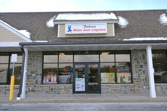 Napanoch, NY Office/Retail - 7600 State Route 209