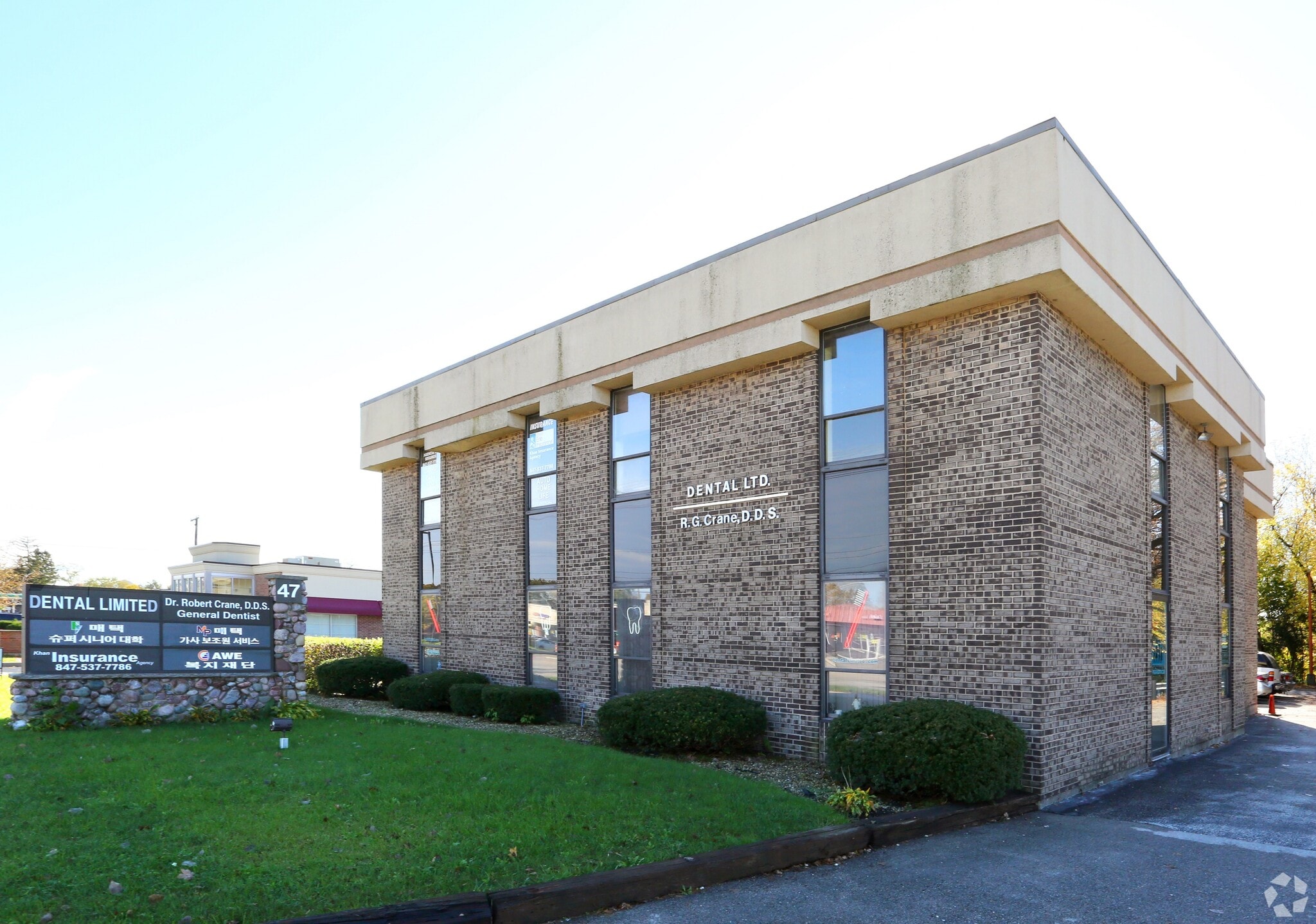 1155 W Dundee Rd