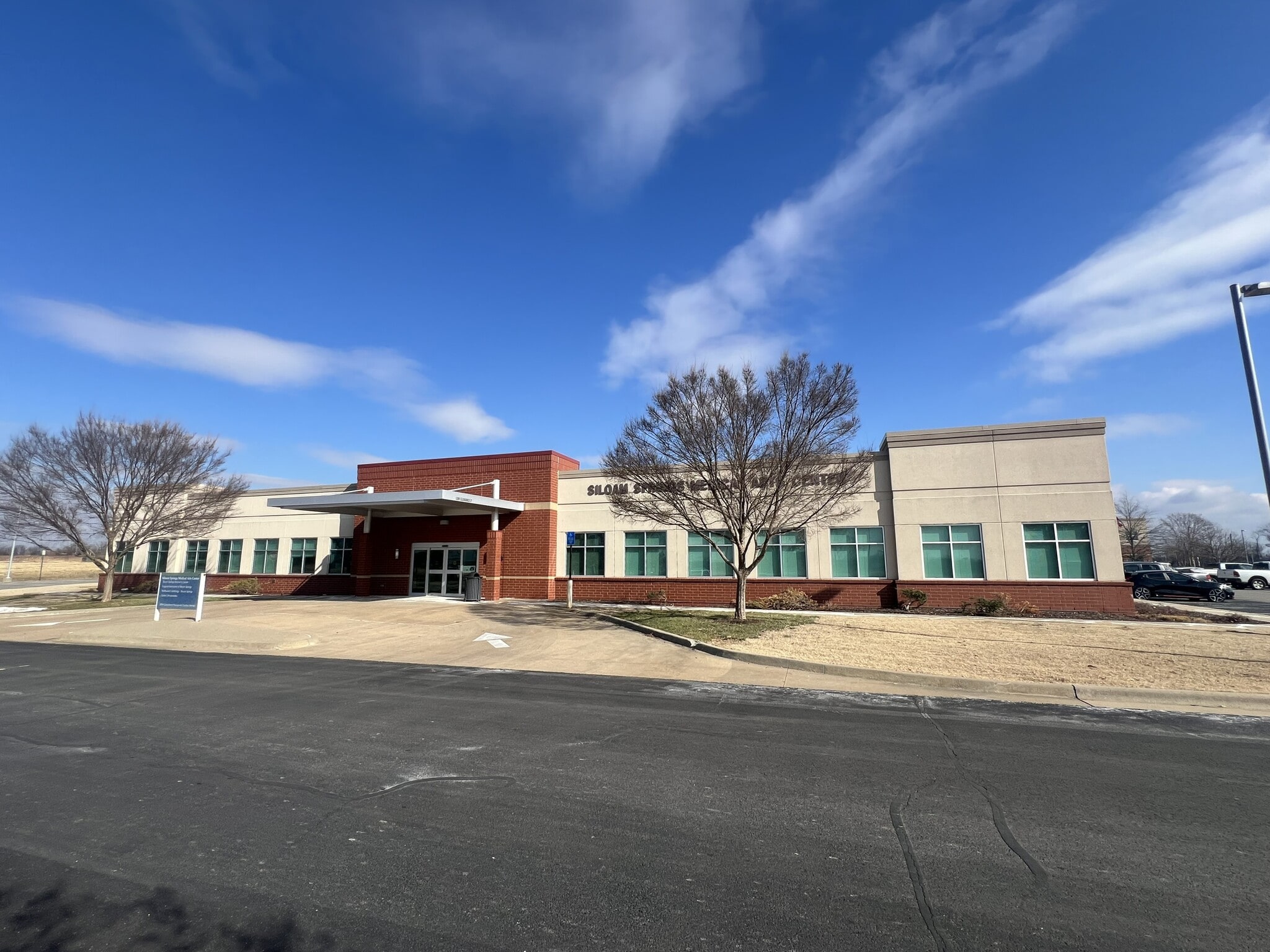 603 N Progress Ave, Siloam Springs, AR for Rent