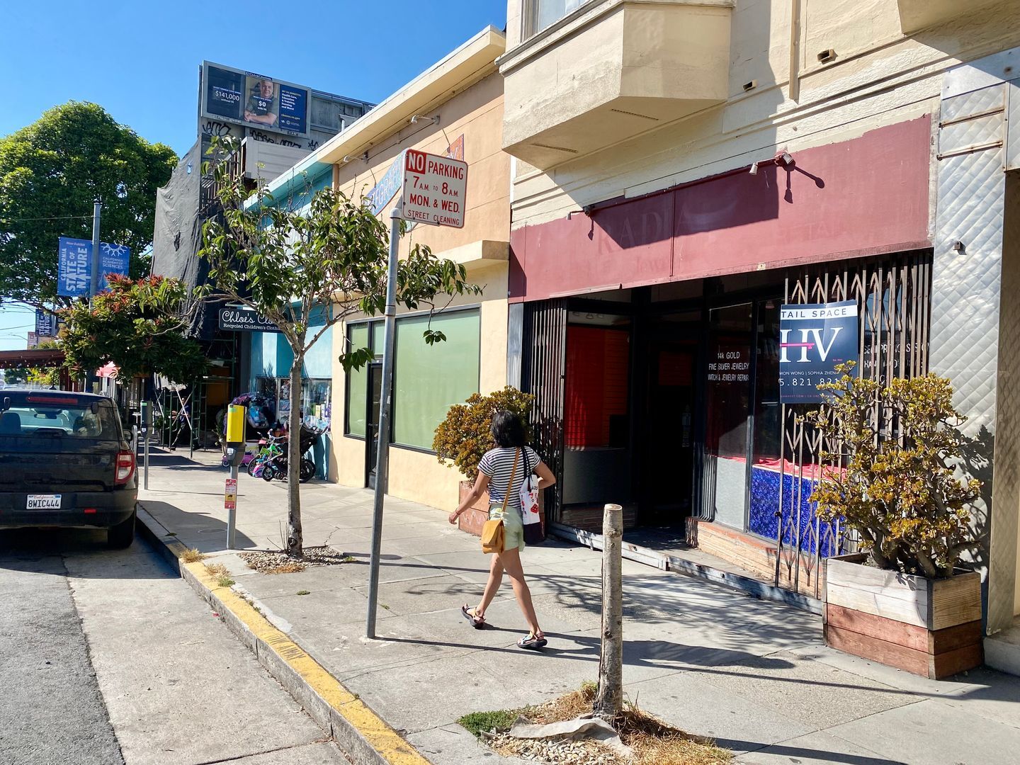 600-612 Irving St, San Francisco, CA for Rent