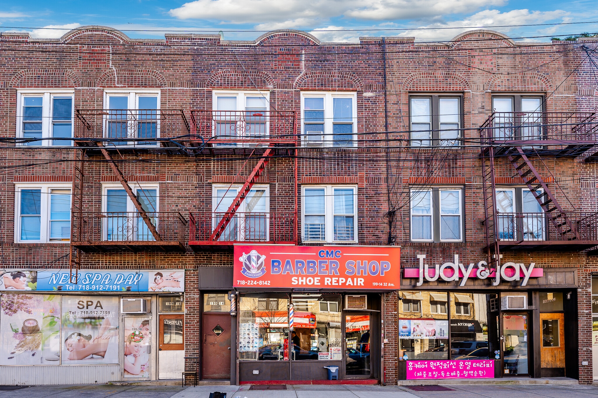 199-14 32nd Ave, Flushing, NY for Sale
