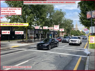 Brookline, MA Retail - 1004-1016 Beacon St