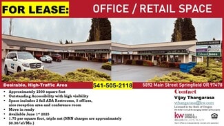 Springfield, OR Office/Retail - 5892 Main St