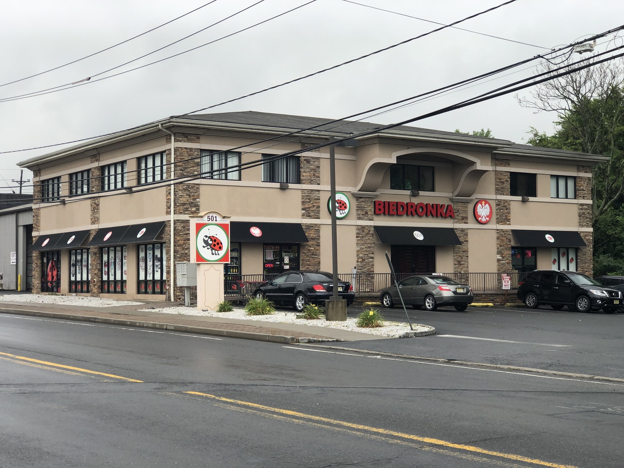 501 River Dr, Garfield, NJ for Sale