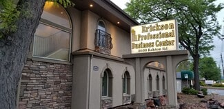 Arvada, CO Coworking Space - 8600 Ralston Rd