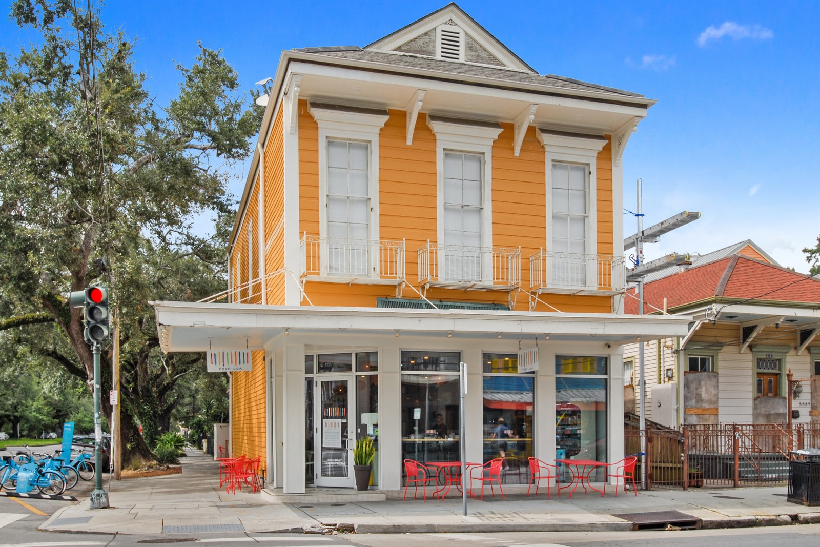 3341 Magazine St, New Orleans, LA for Sale