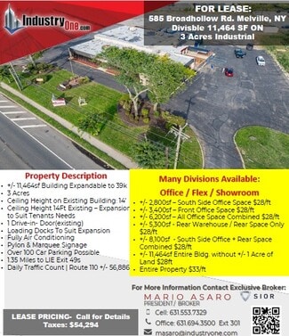 Melville, NY Industrial - 585 Broadhollow Rd