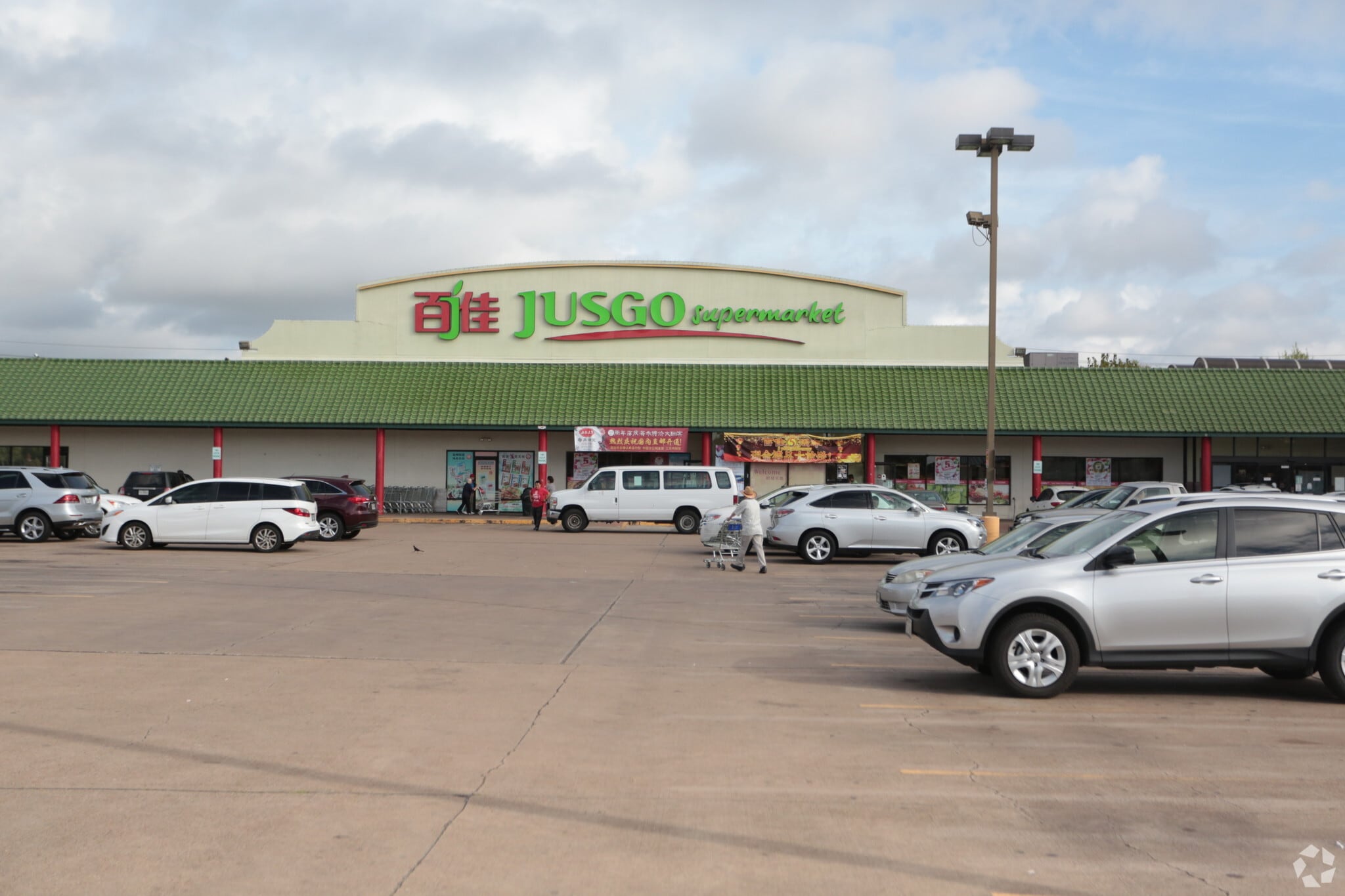 9250-9288 Bellaire Blvd, Houston, TX for Rent