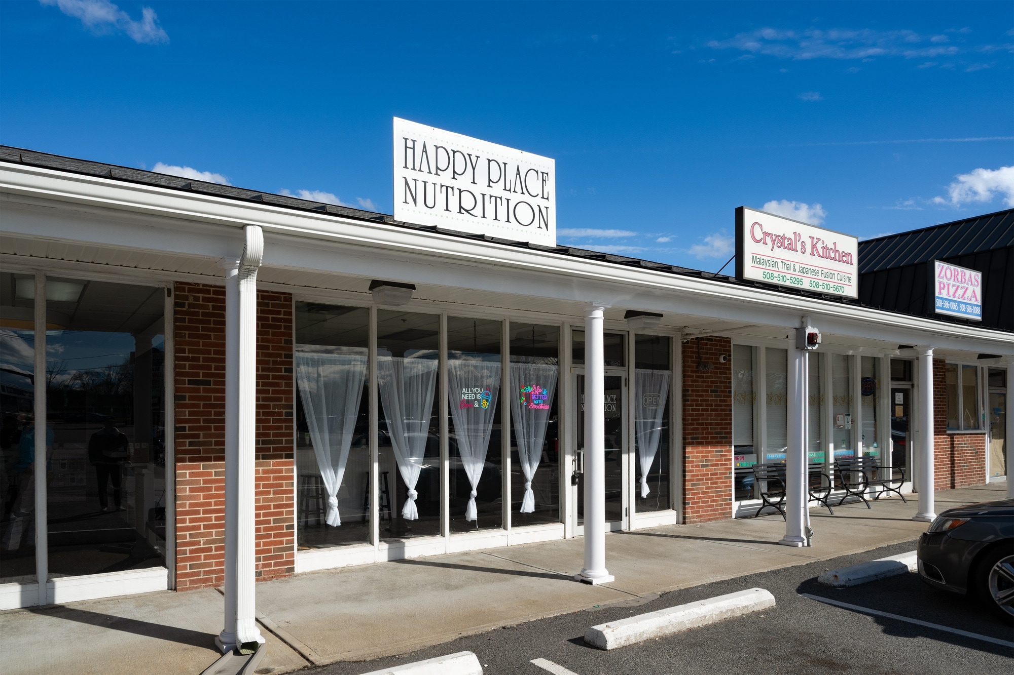 4 S Main St, West Bridgewater, MA for Rent