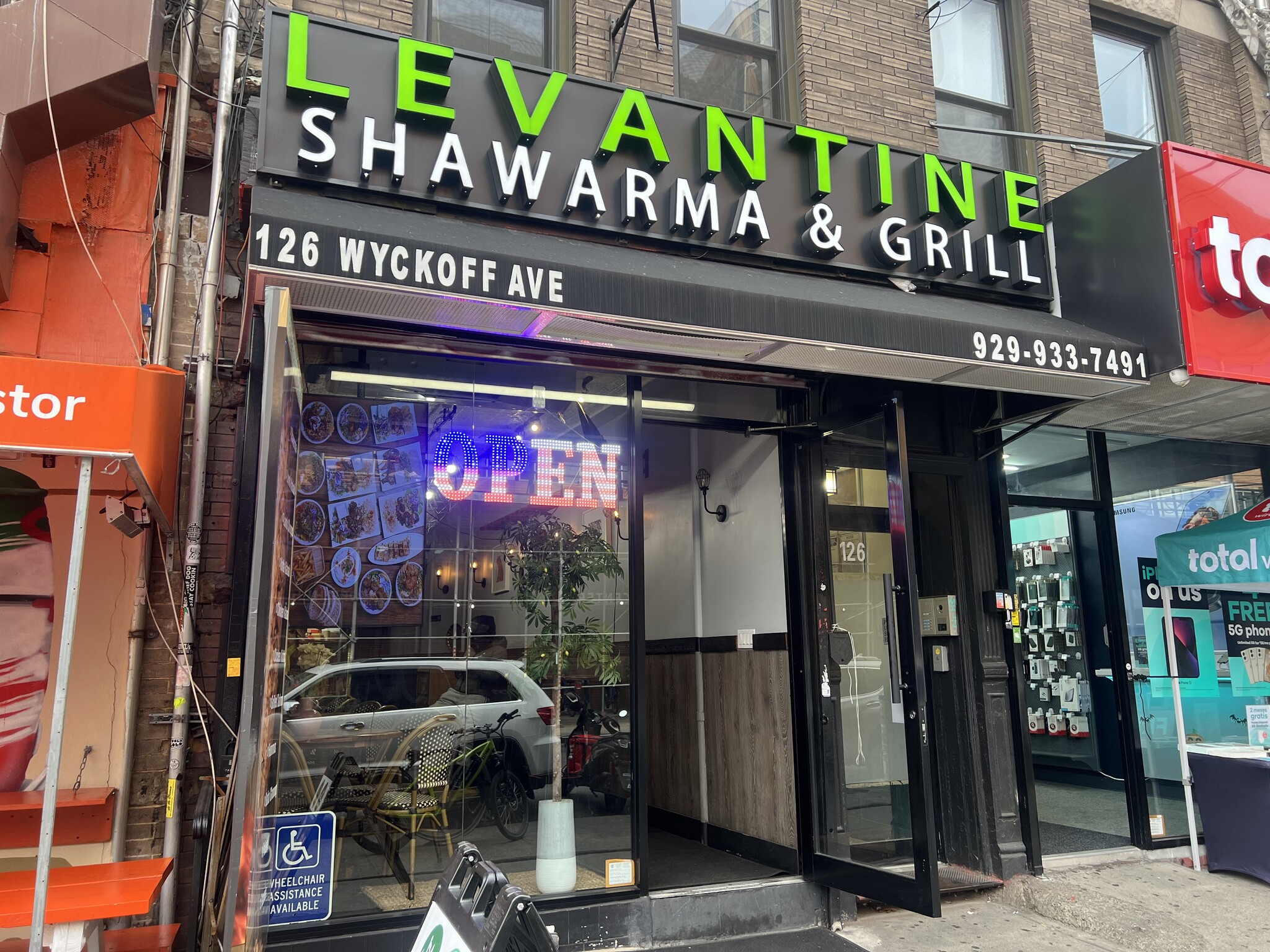 126 Wyckoff Ave, Brooklyn, NY for Rent