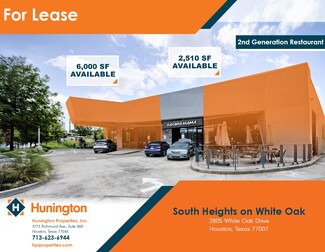 Houston, TX Retail - 2805 White Oak Dr