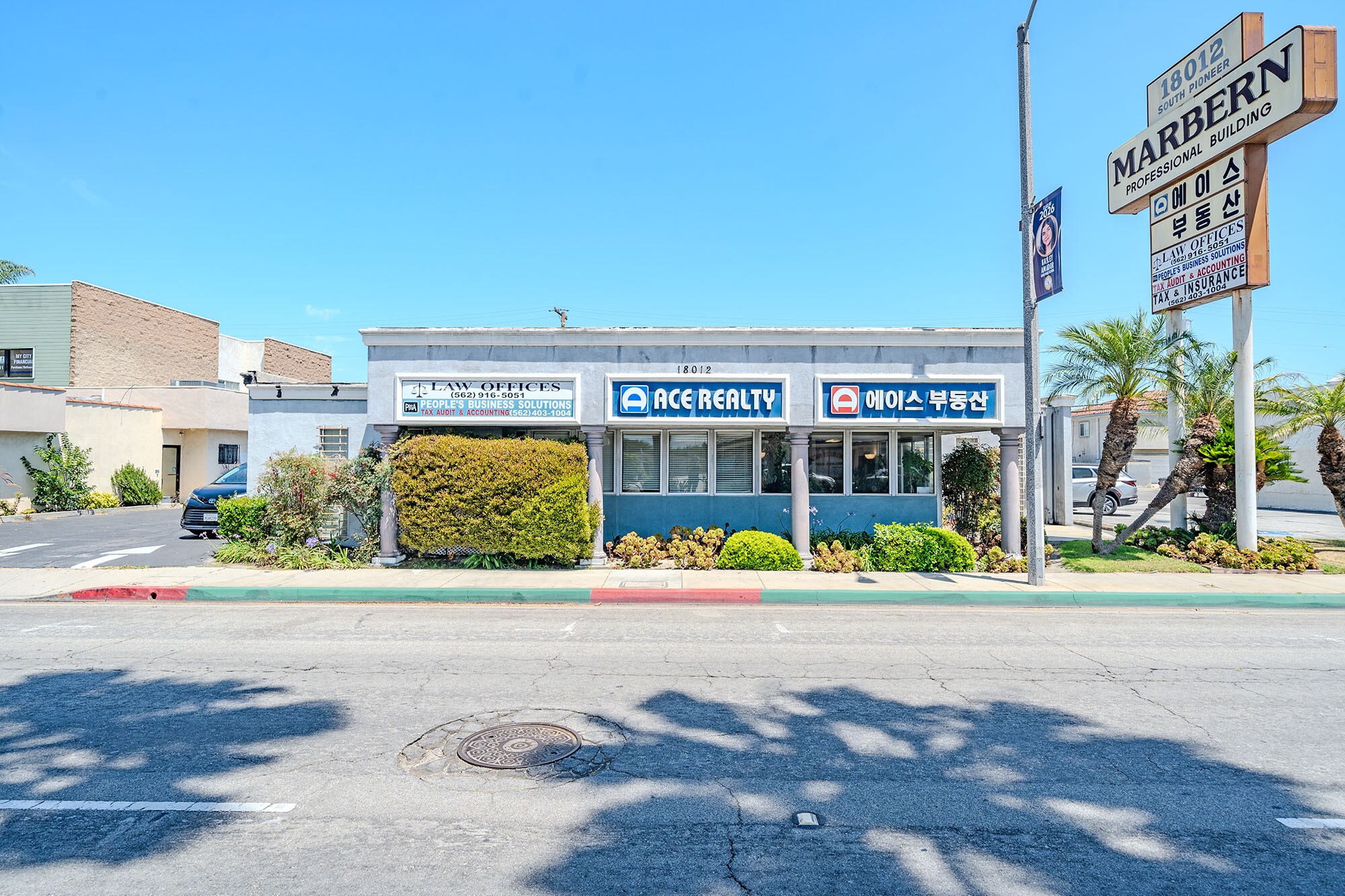 18012 Pioneer Blvd, Artesia, CA for Sale