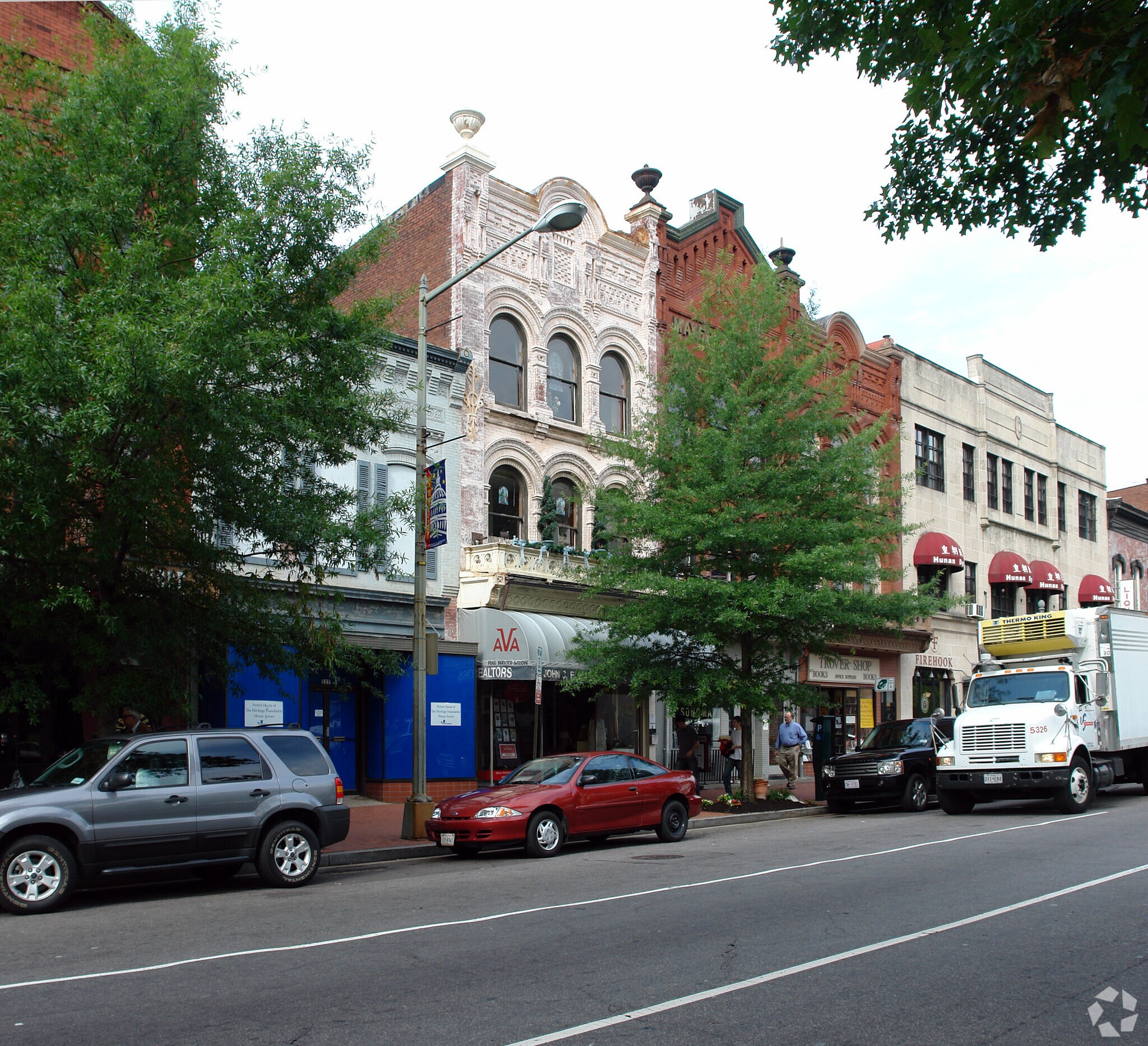 225 Pennsylvania Ave SE, Washington, DC for Rent