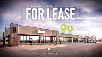 Jonesboro, AR Retail - 1904 Grant Ave Jonesboro, AR Retail - 1904 Grant Ave
