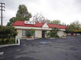 La Puente, CA undefined - 15018 Clark Ave La Puente, CA undefined - 15018 Clark Ave