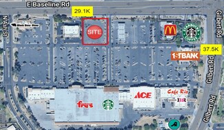 Gilbert, AZ Retail - 1845 E Baseline Rd