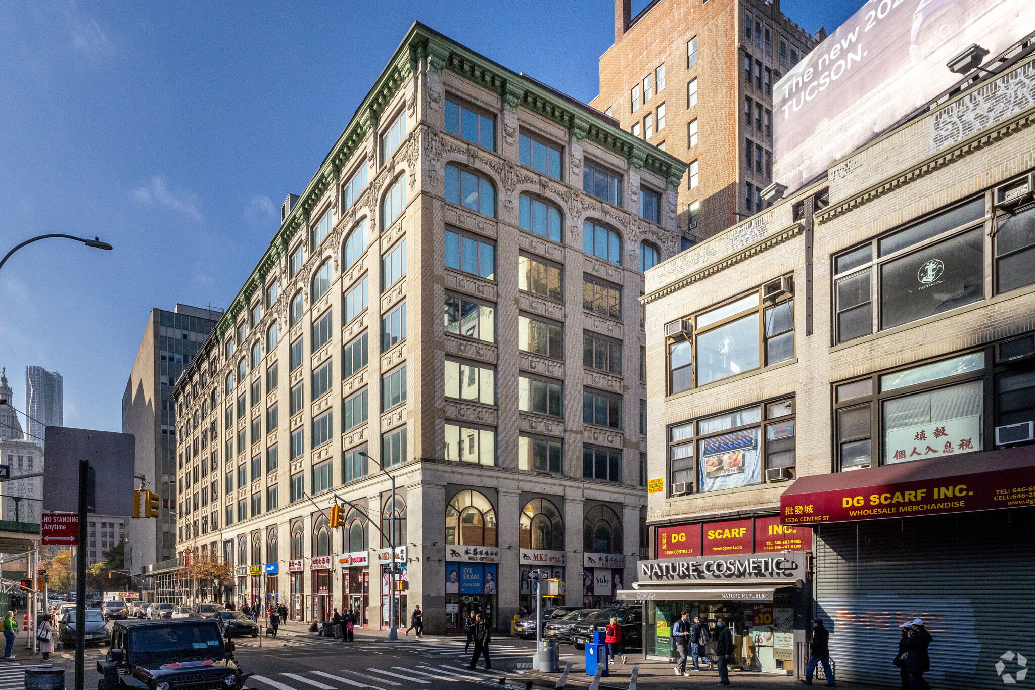 139-149 Centre St, New York, NY for Sale