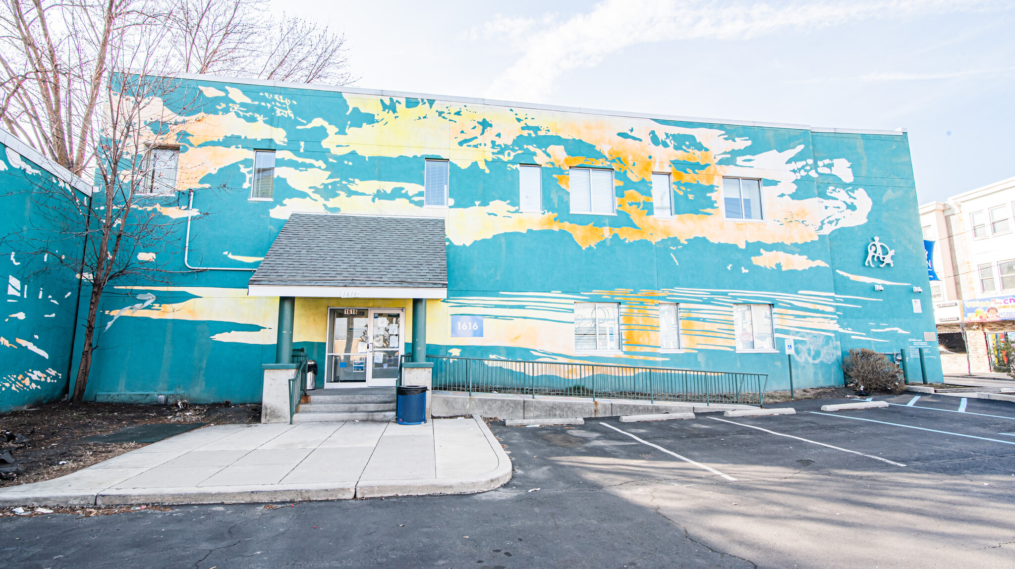 1616 Orthodox St, Philadelphia, PA for Sale