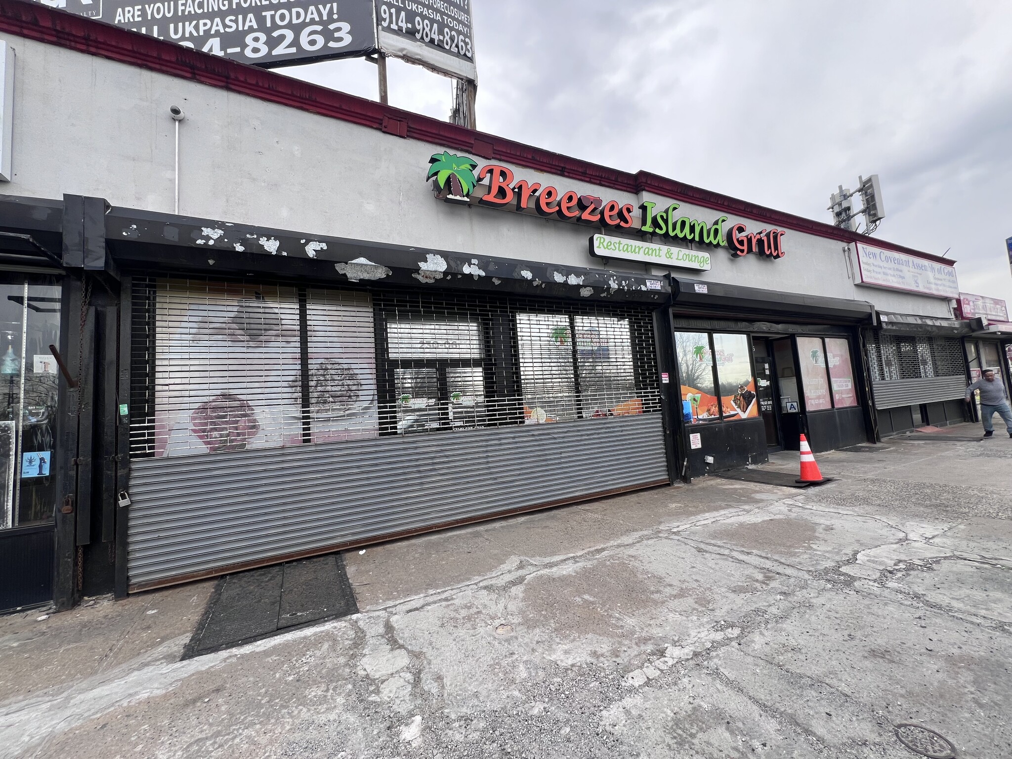 23006 S Conduit Ave, Rosedale, NY for Sale