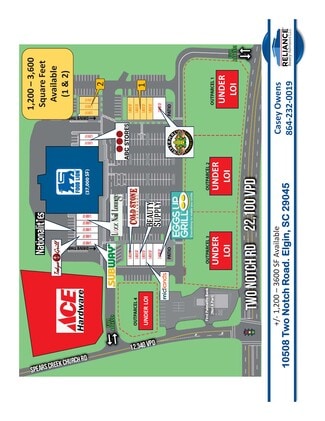 Elgin, SC Retail - 10526 Two Notch Rd