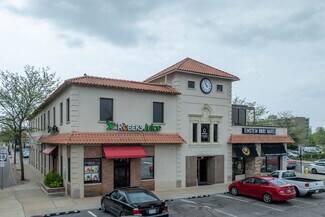 Akron, OH Office - 1650 W Market St Akron, OH Office - 1650 W Market St