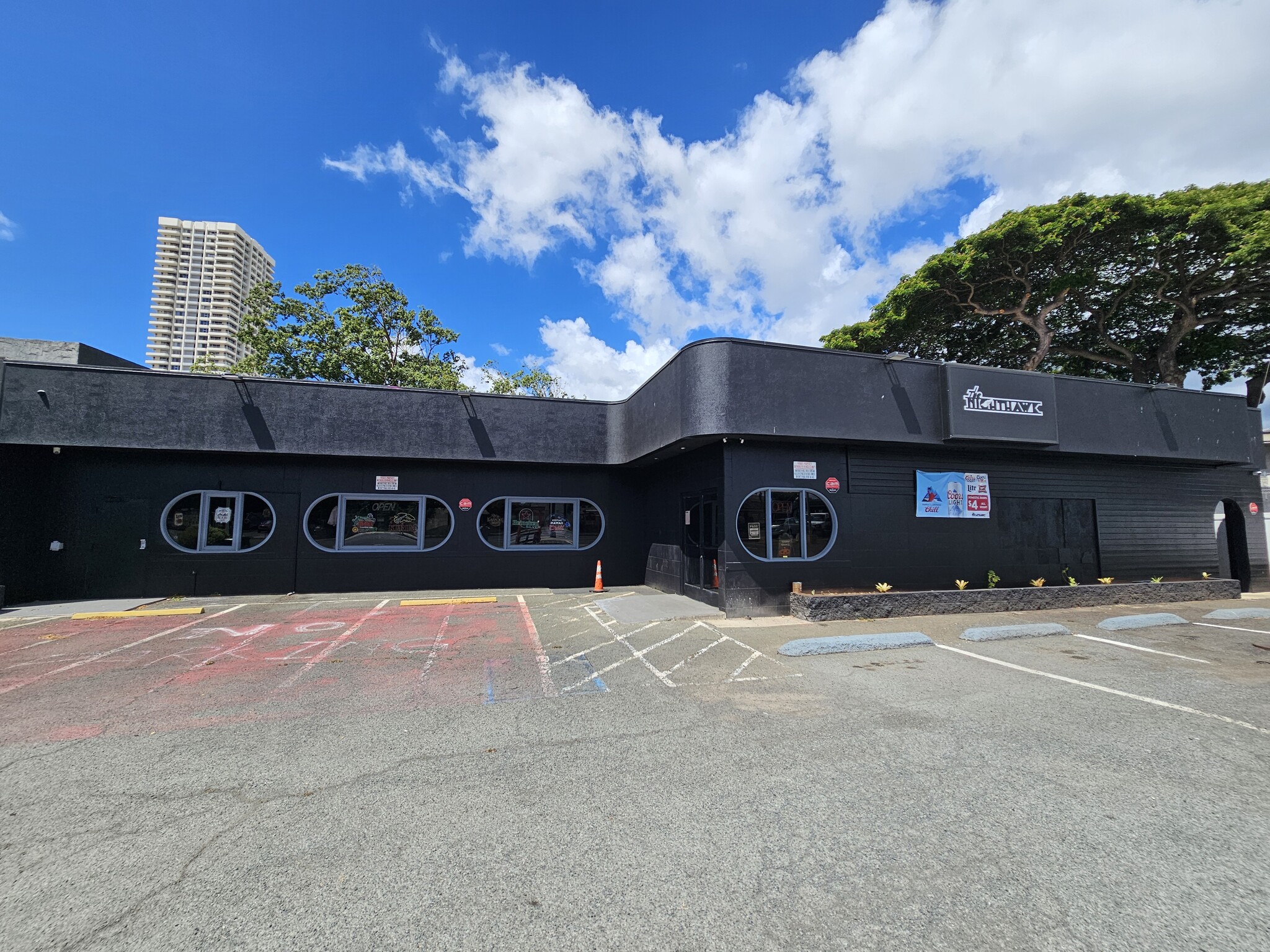 2836 Kapiolani Blvd, Honolulu, HI for Sale