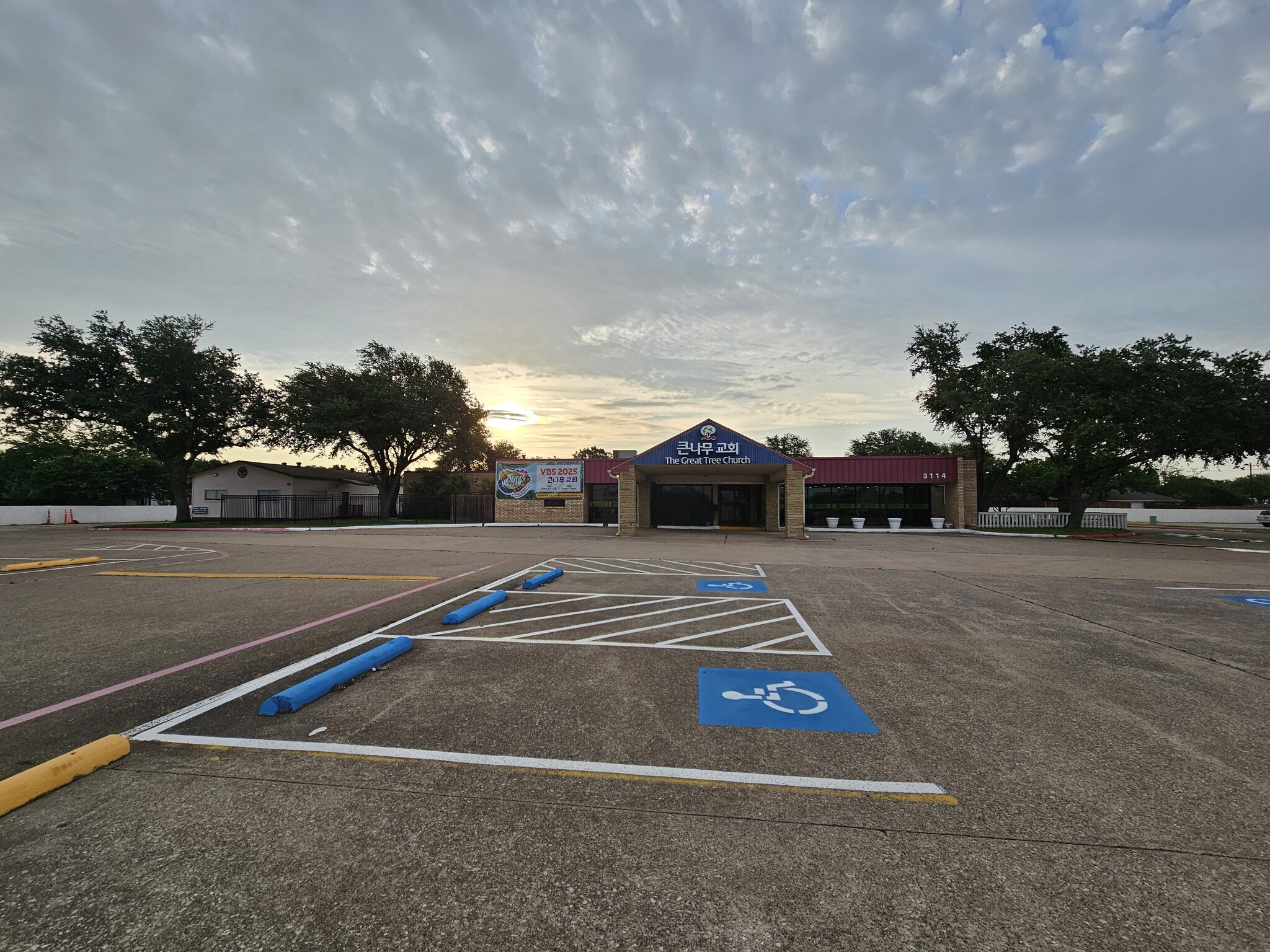 3114 Old Denton Rd, Carrollton, TX for Sale