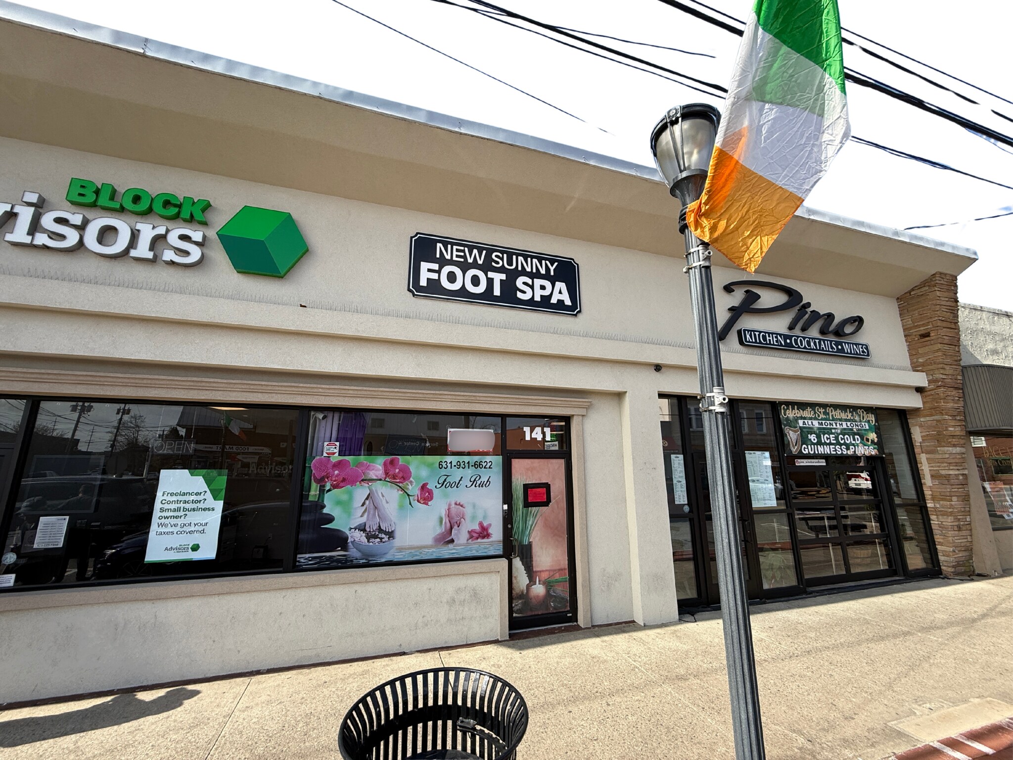 141-143 N Wellwood Ave, Lindenhurst, NY for Rent