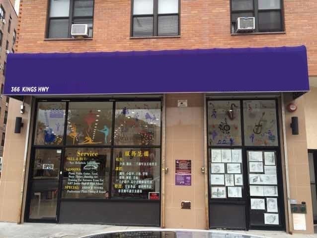 366 Kings Hwy, Brooklyn, NY for Rent