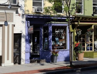 Baltimore, MD Office/Retail - 1030 S Charles St