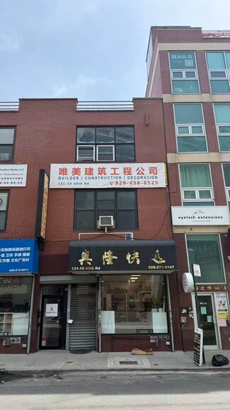 Flushing, NY Office - 13110 40th Rd