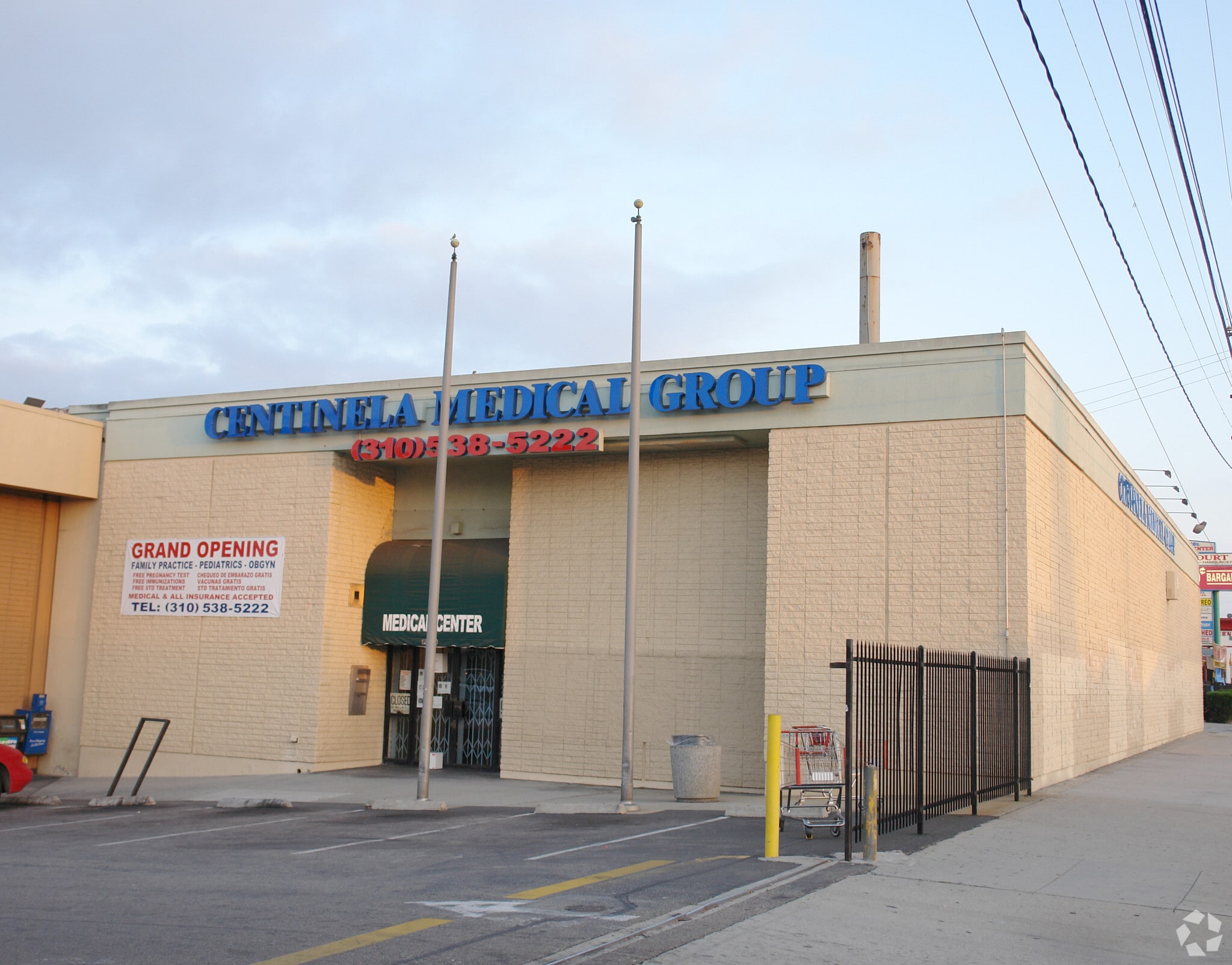 620-650 E El Segundo Blvd, Los Angeles, CA for Rent