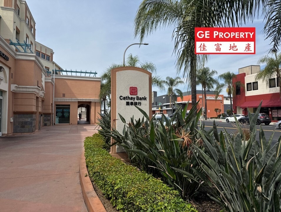 500-580 W Main St, Alhambra, CA for Rent