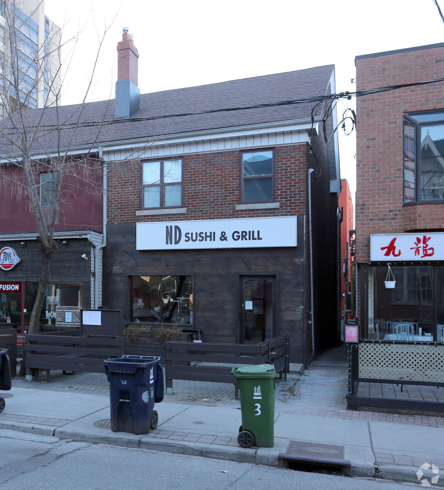 3 Baldwin St, Toronto, ON for Sale
