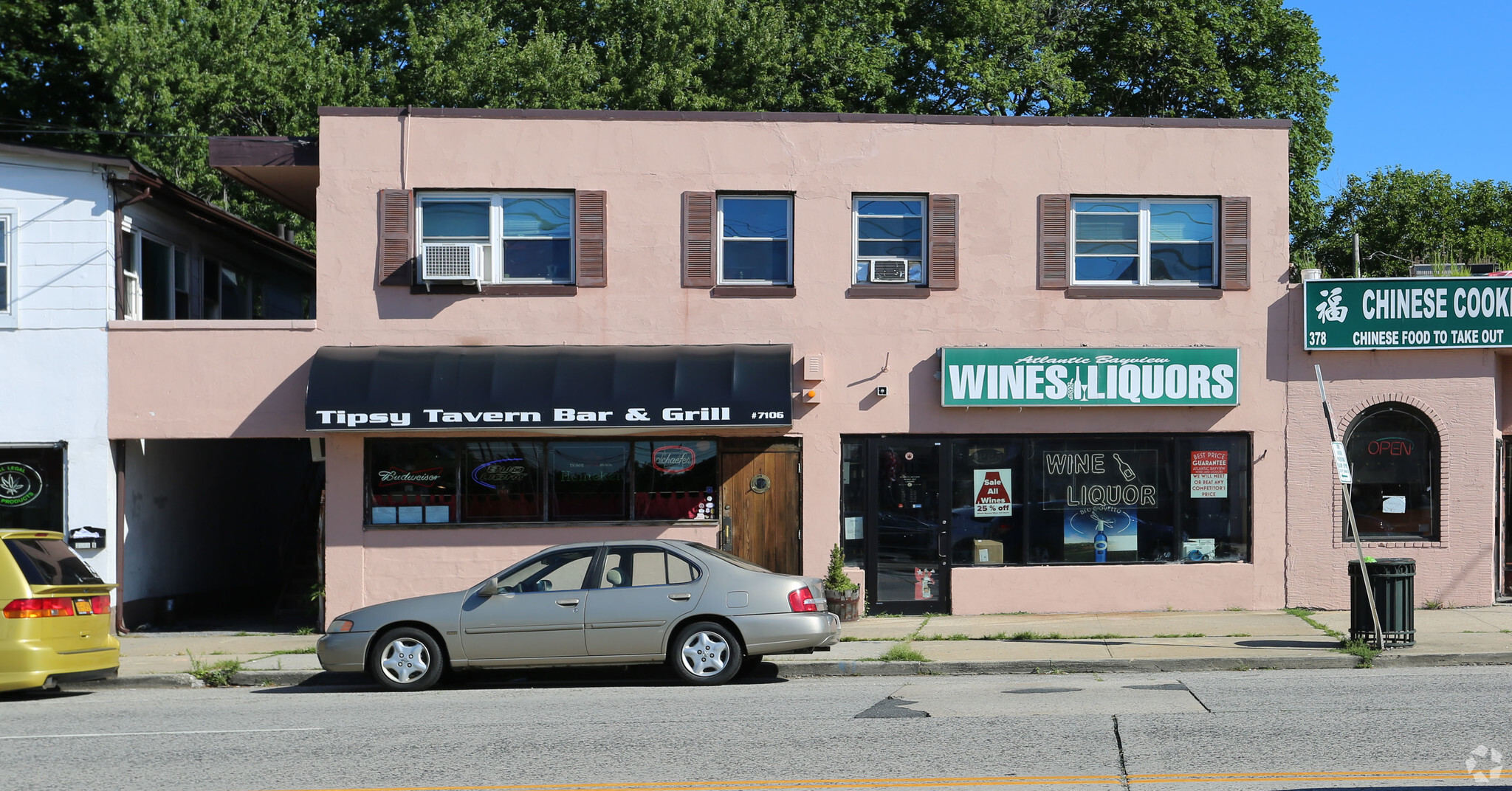 380-382 Atlantic Ave, Freeport, NY for Rent