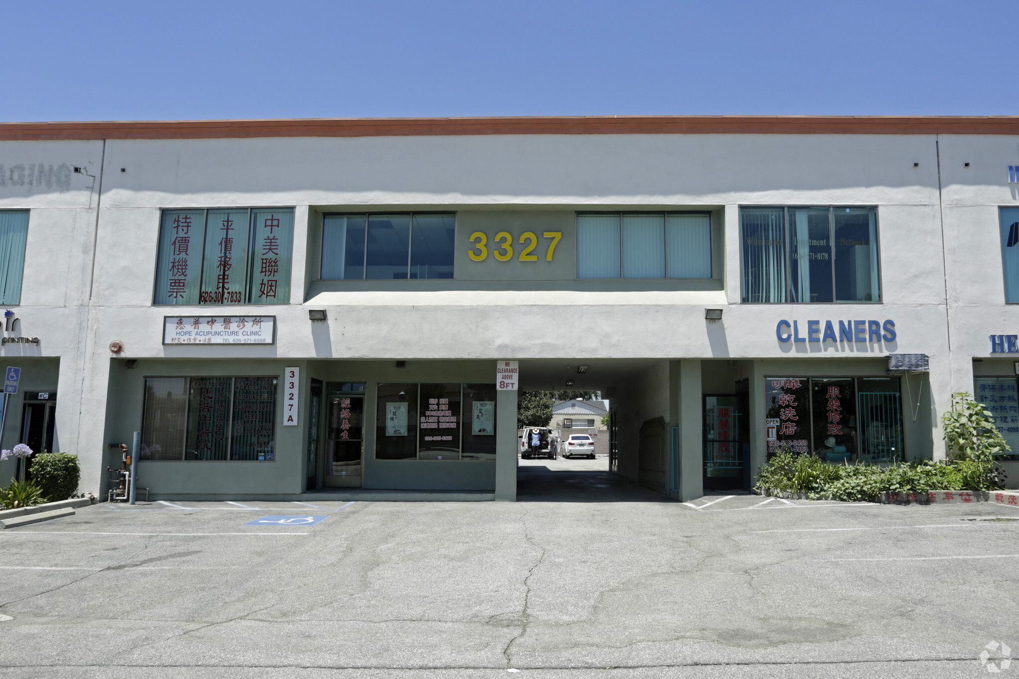 3327 San Gabriel Blvd, Rosemead, CA for Rent