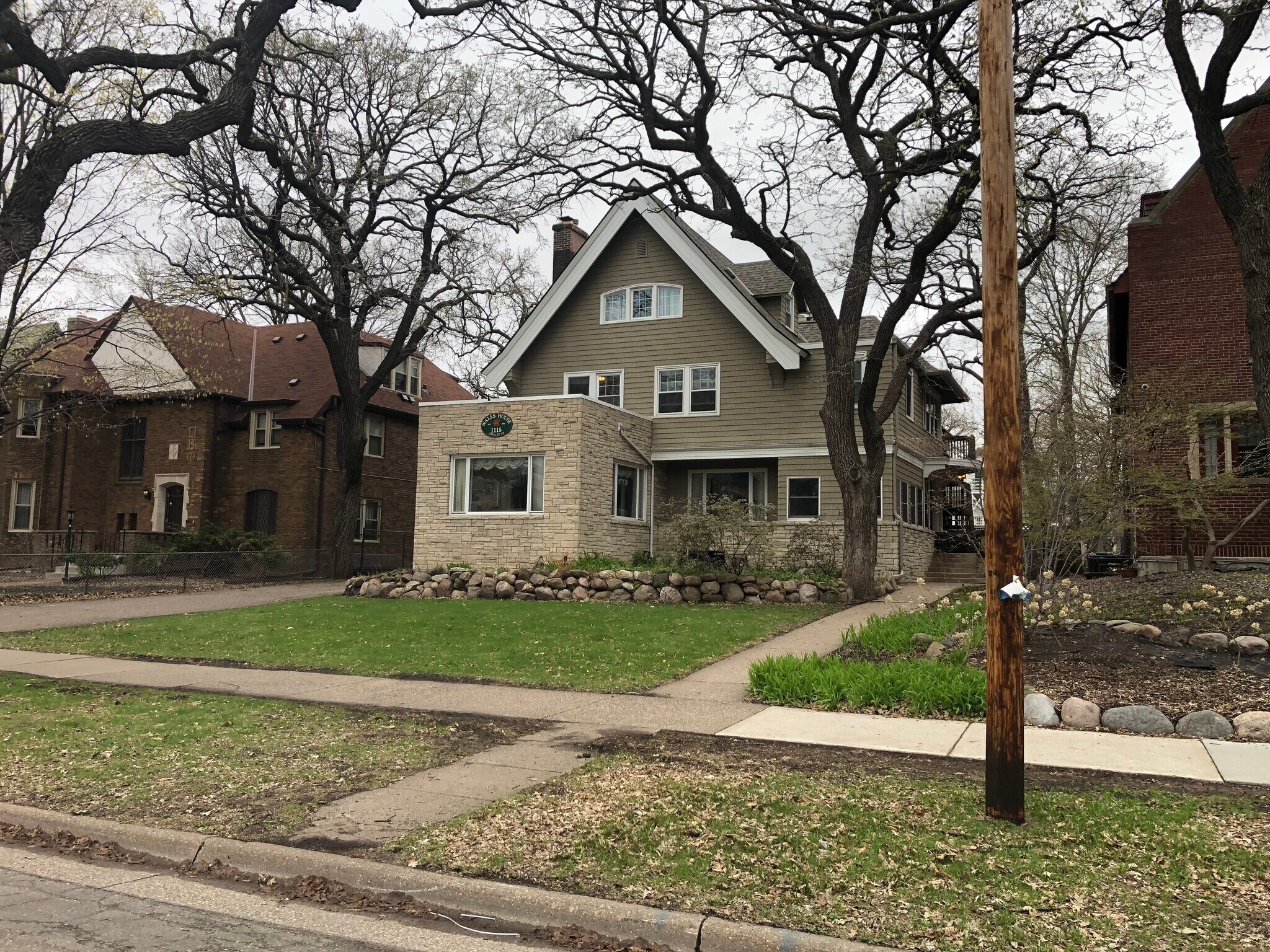 1115 5th St Se, Minneapolis, MN for Sale