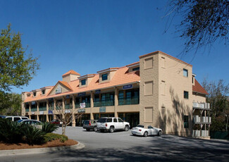 Saint Simons Island, GA Storefront Retail/Office - 1700 Frederica Rd