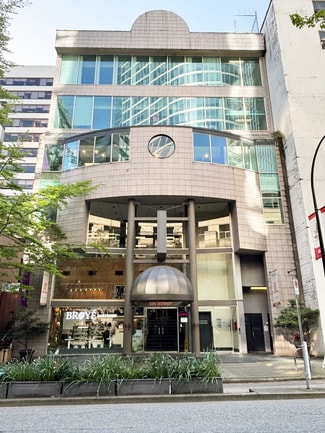 Vancouver, BC Office - 530 Hornby St