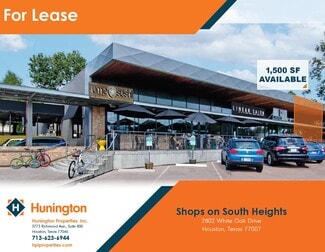 Houston, TX Retail - 2802 White Oak Dr