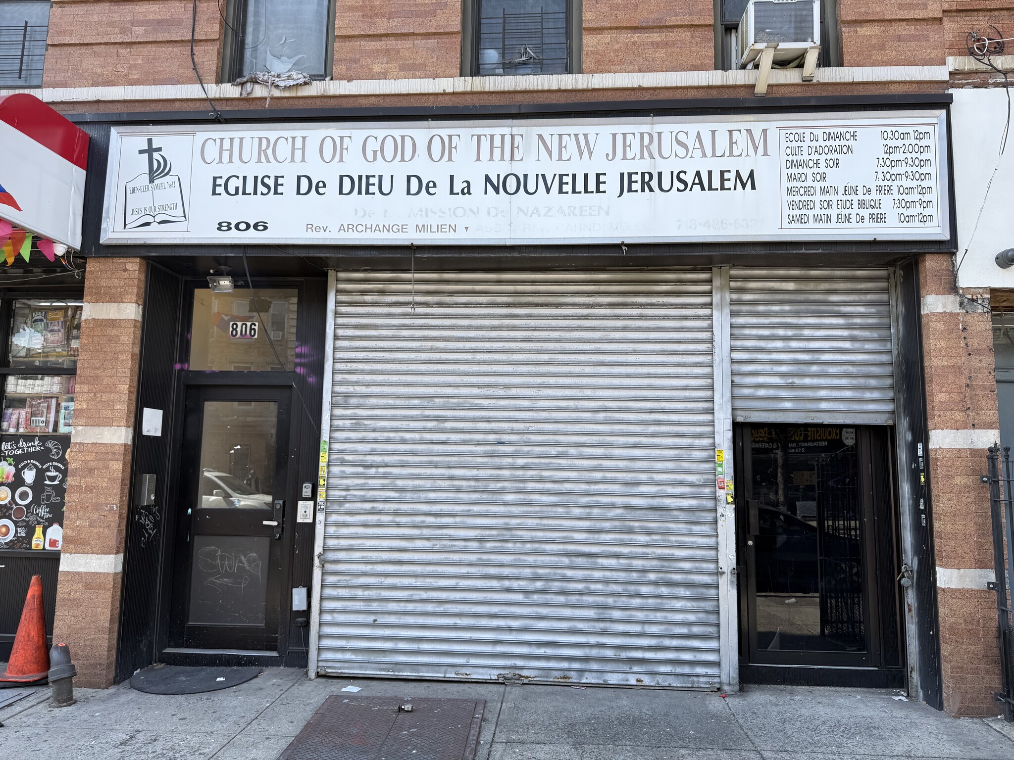 806-810 Rogers Ave, Brooklyn, NY for Rent