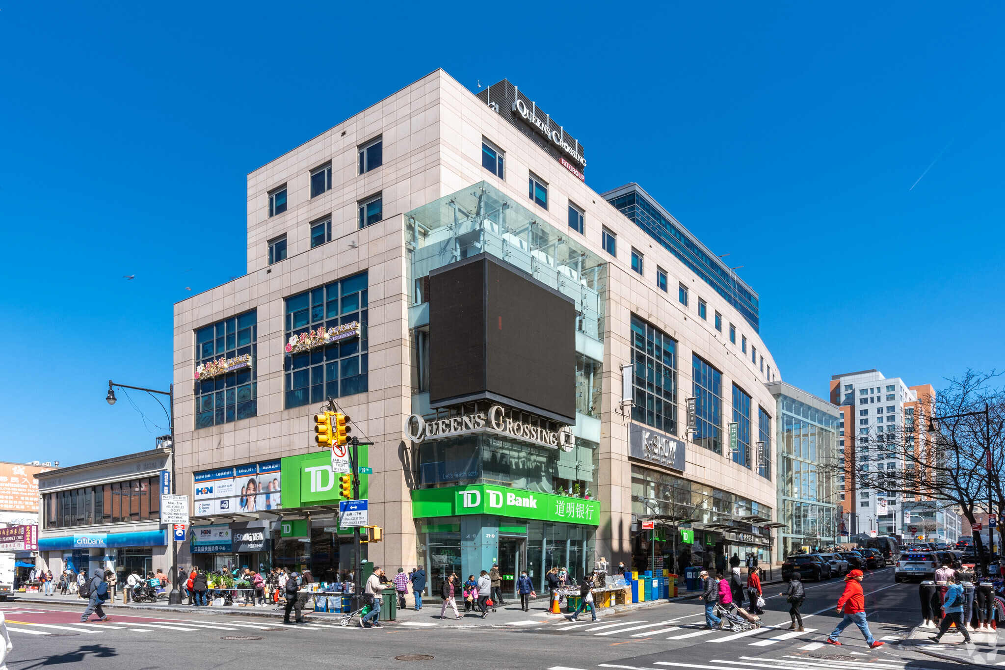 136-17 39th Ave, Flushing, NY for Rent