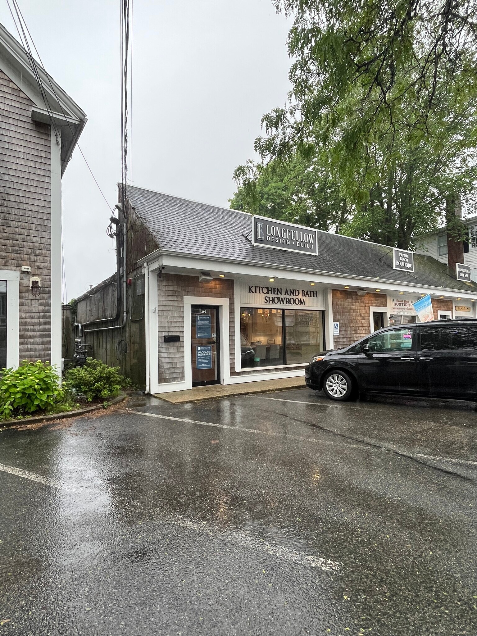 367-376 Main St, Falmouth, MA for Rent