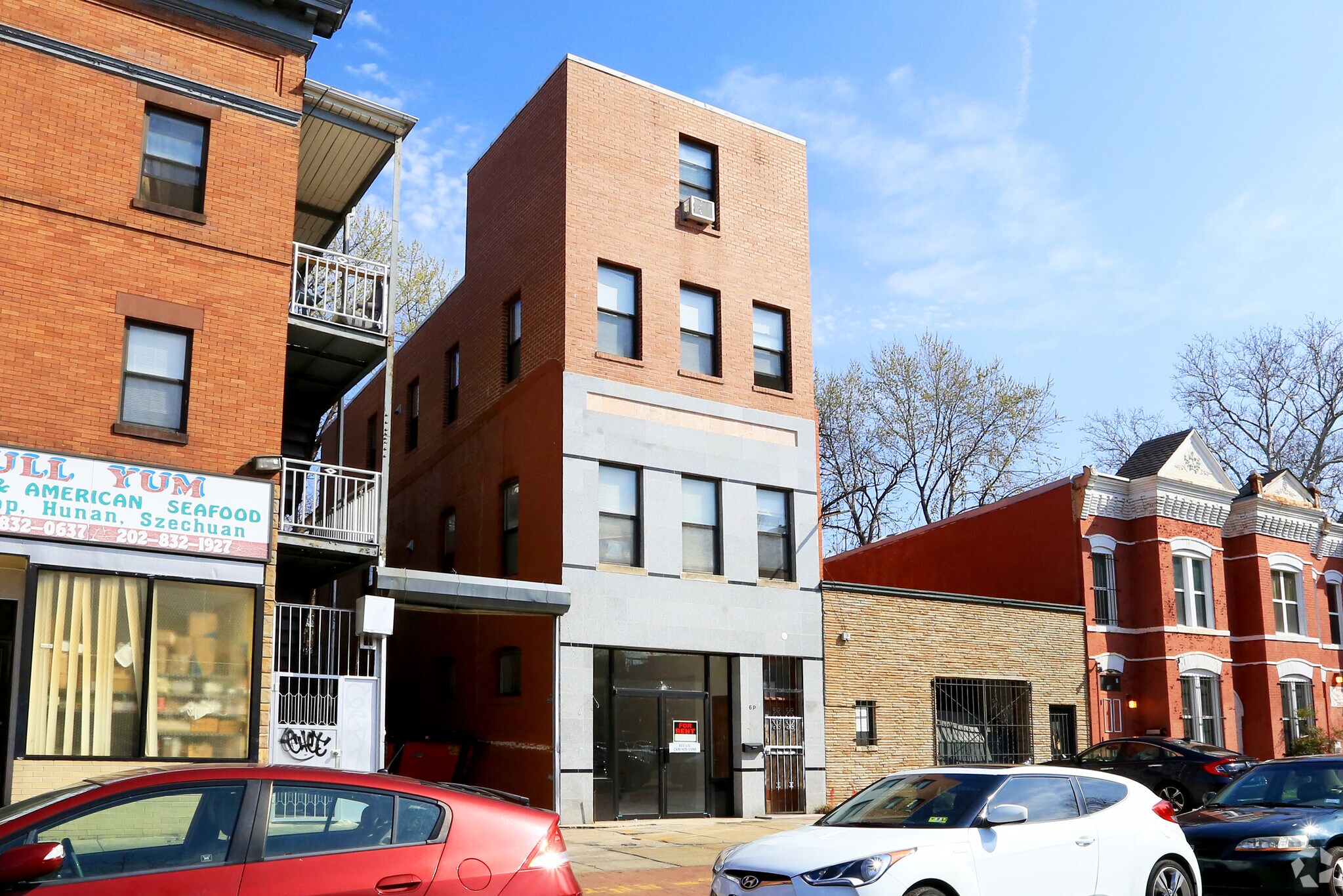 6 P St NE, Washington, DC for Rent