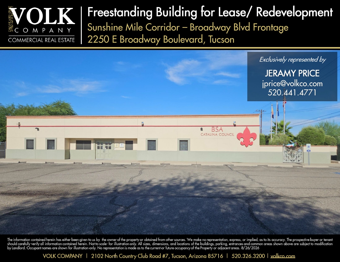2250 E Broadway Blvd, Tucson, AZ for Rent