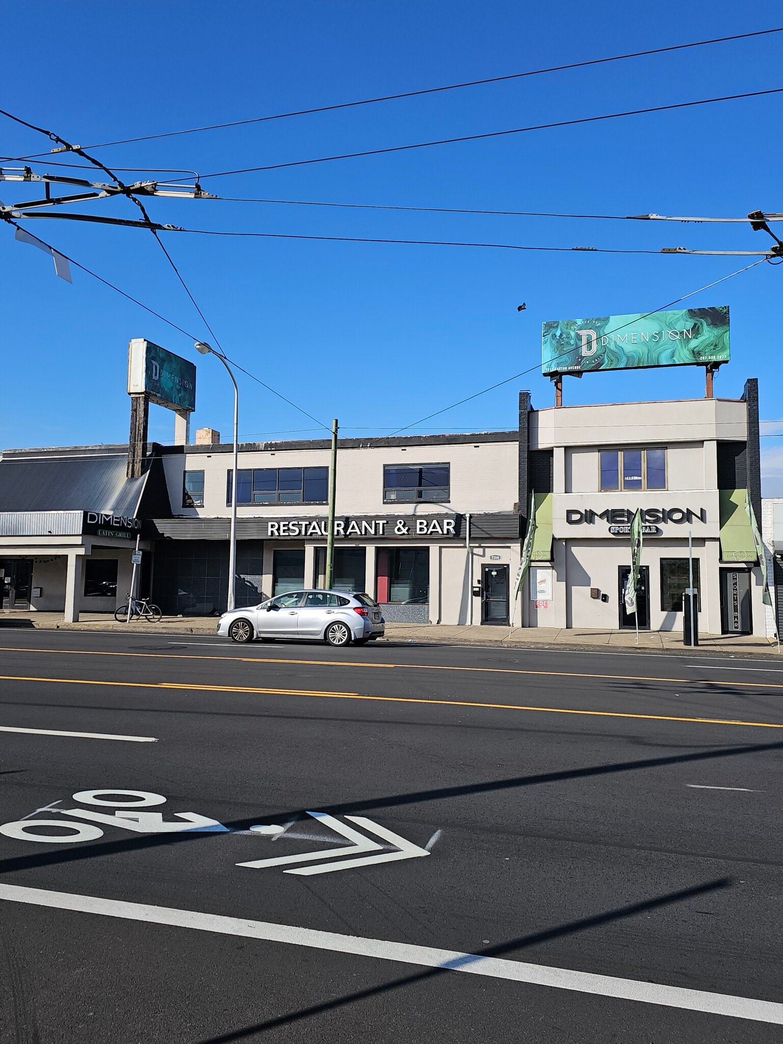 7312-7316 Castor Ave, Philadelphia, PA for Sale