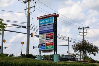 Halethorpe, MD Office - 3541-3581 Washington Blvd