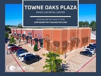 Tyler, TX Retail - 419 W Southwest Loop 323