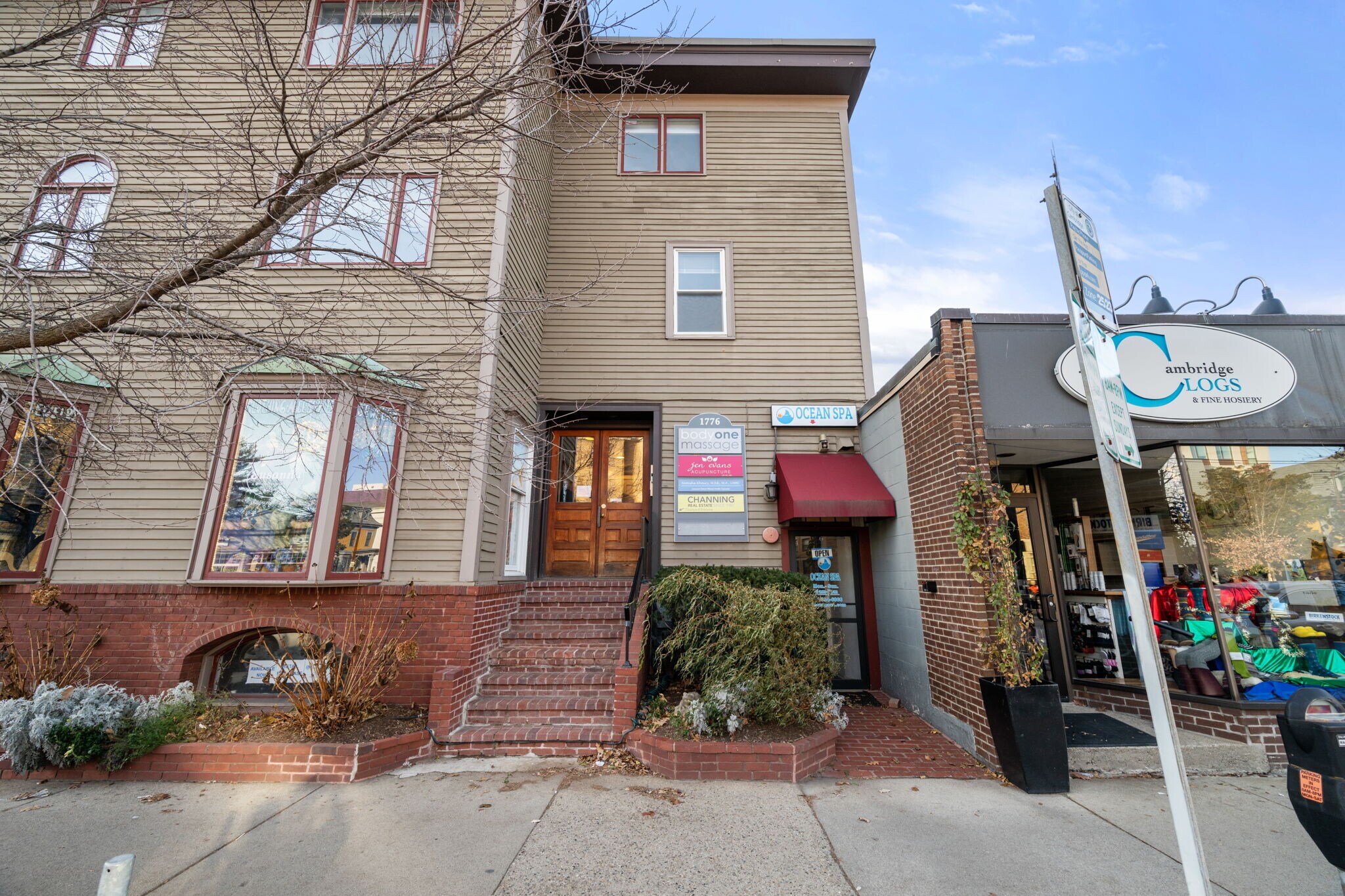 1776 Massachusetts Ave, Cambridge, MA for Sale