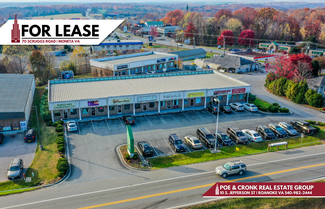 Moneta, VA Retail - 70 Scruggs Rd